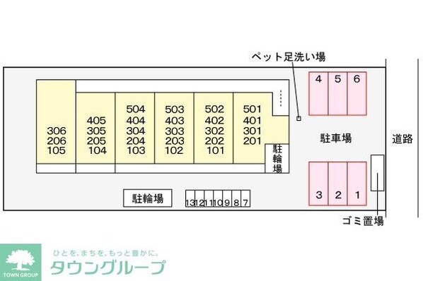 ヴィラ フェリシアの物件内観写真